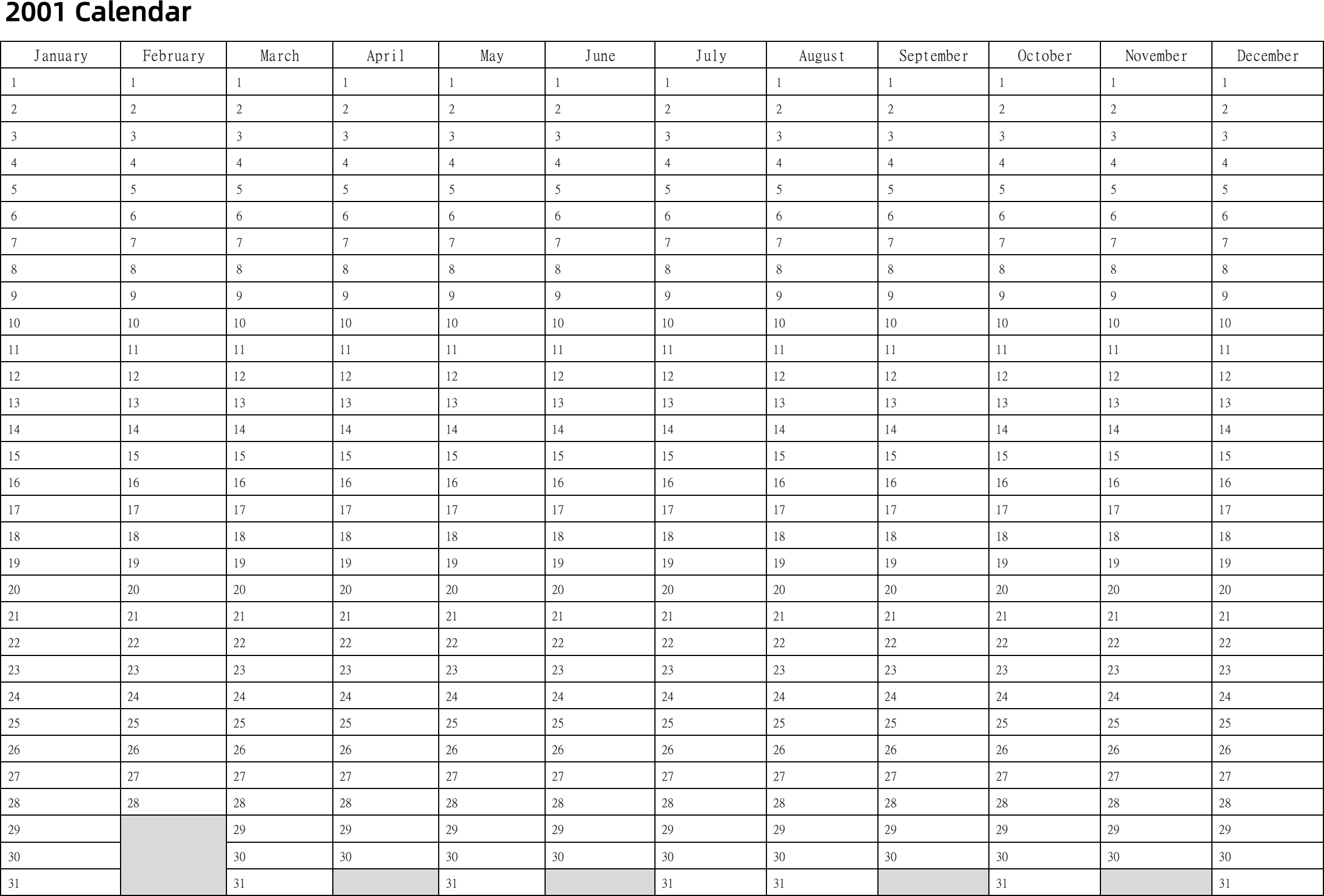 日历表2001年日历 英文版